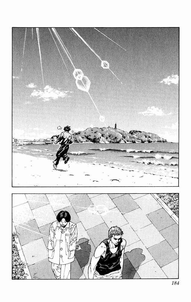 Chapter 276 - Page 30