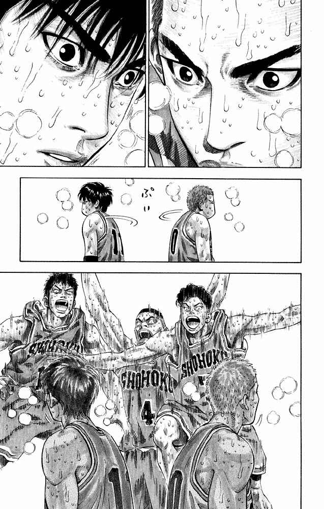 Chapter 276 - Page 4