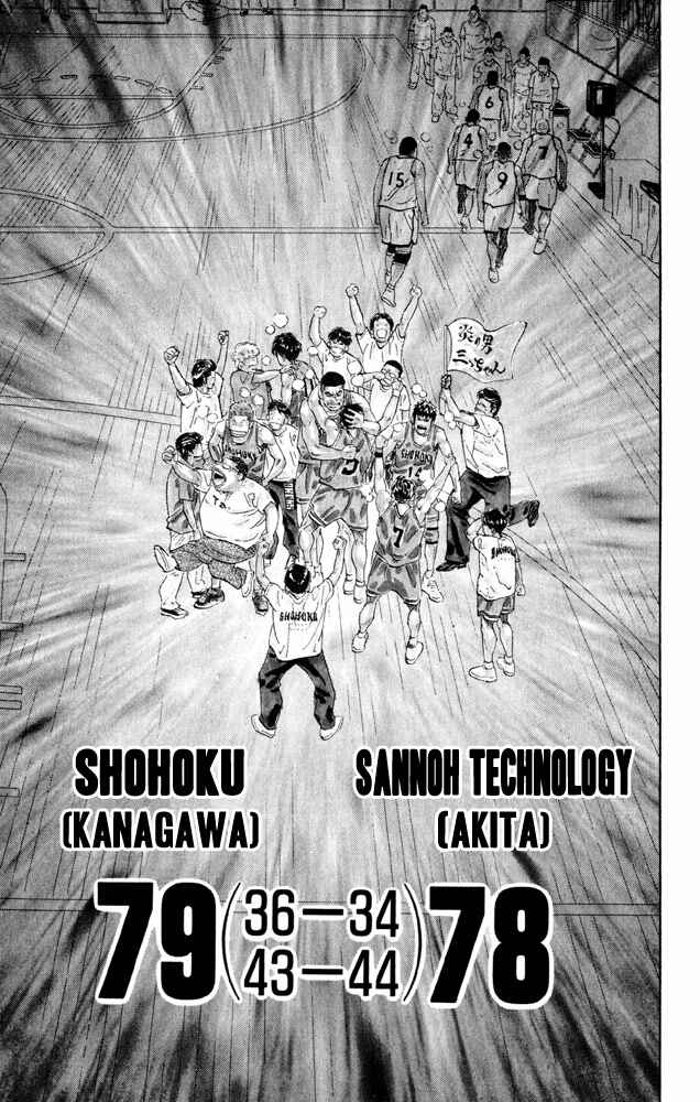 Chapter 276 - Page 8