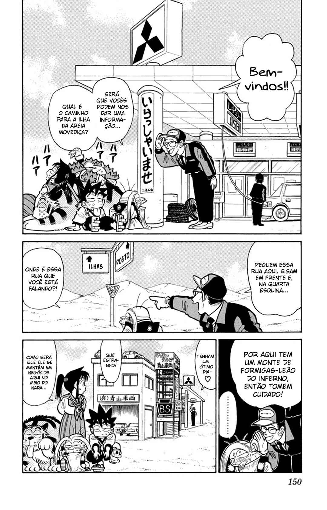 Chapter 38 - Page 5