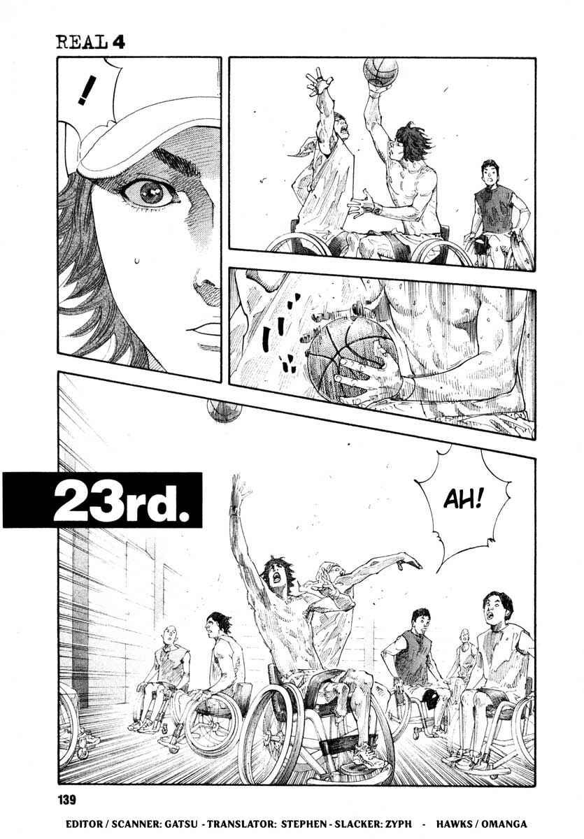Chapter 23 - Page 1