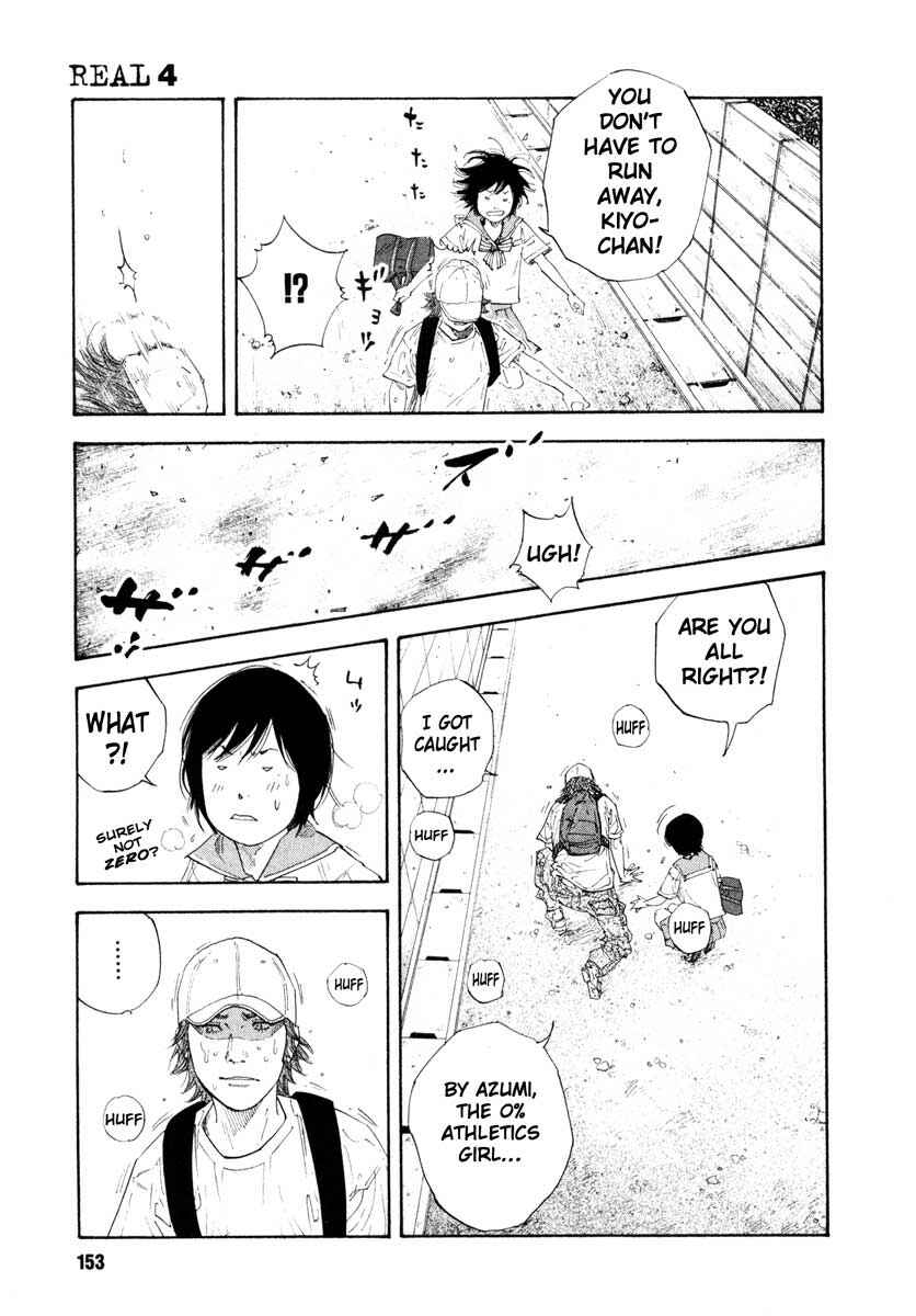 Chapter 23 - Page 15