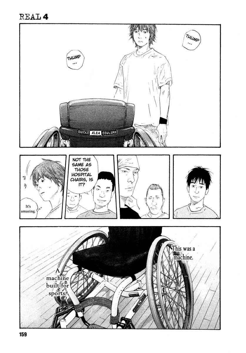 Chapter 23 - Page 21