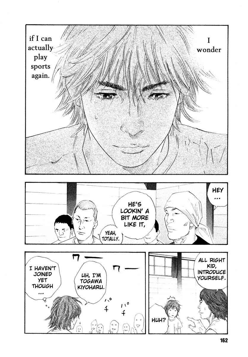 Chapter 23 - Page 24