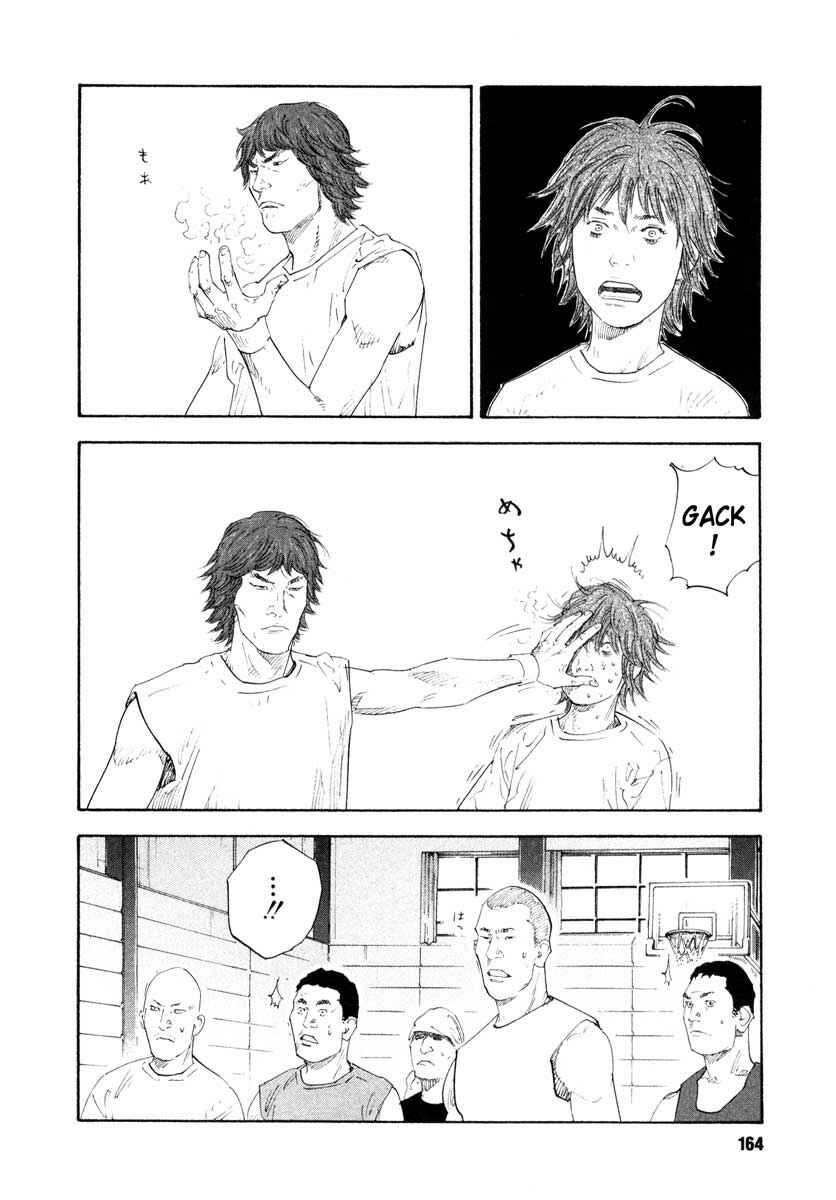 Chapter 23 - Page 26