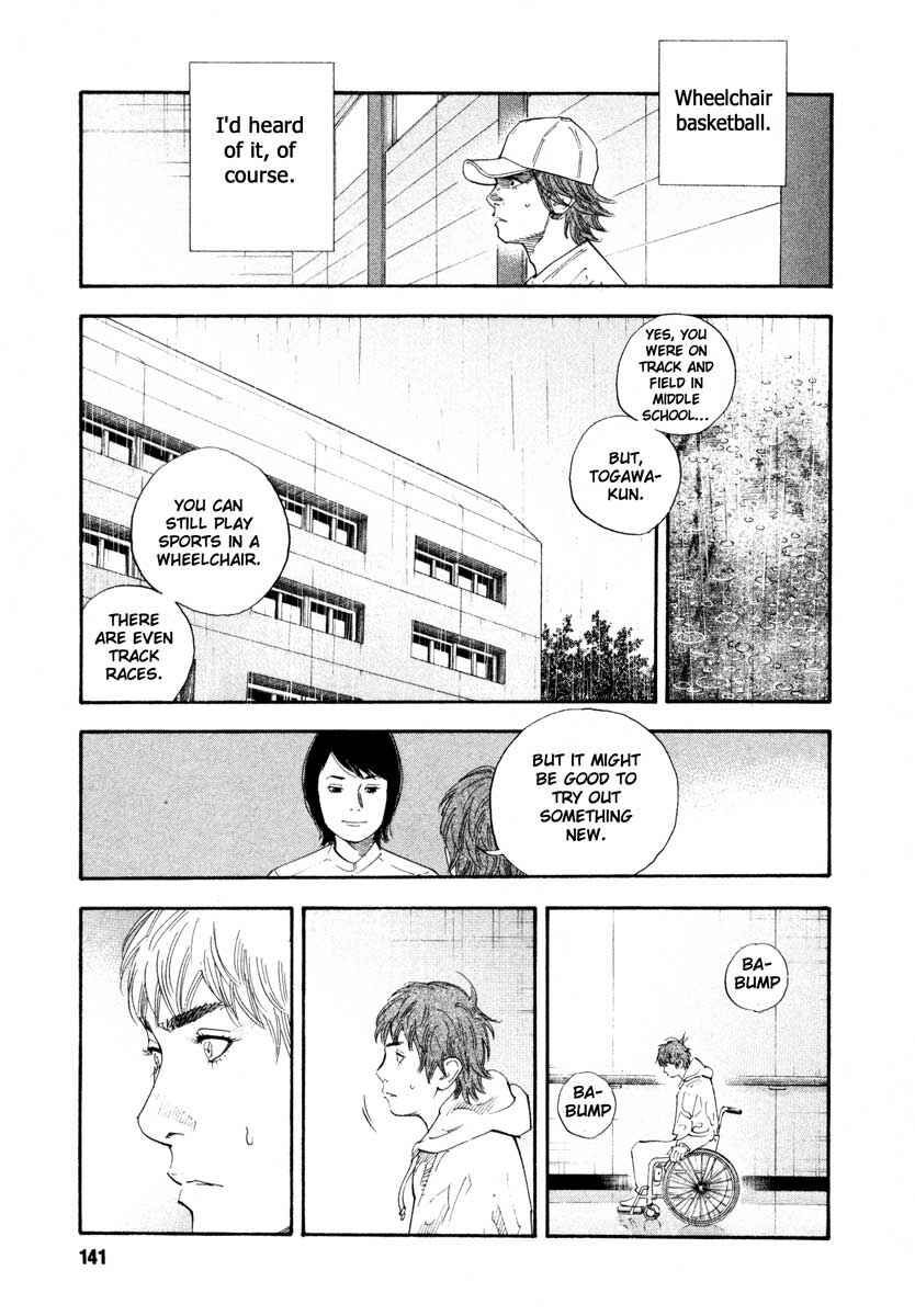 Chapter 23 - Page 3