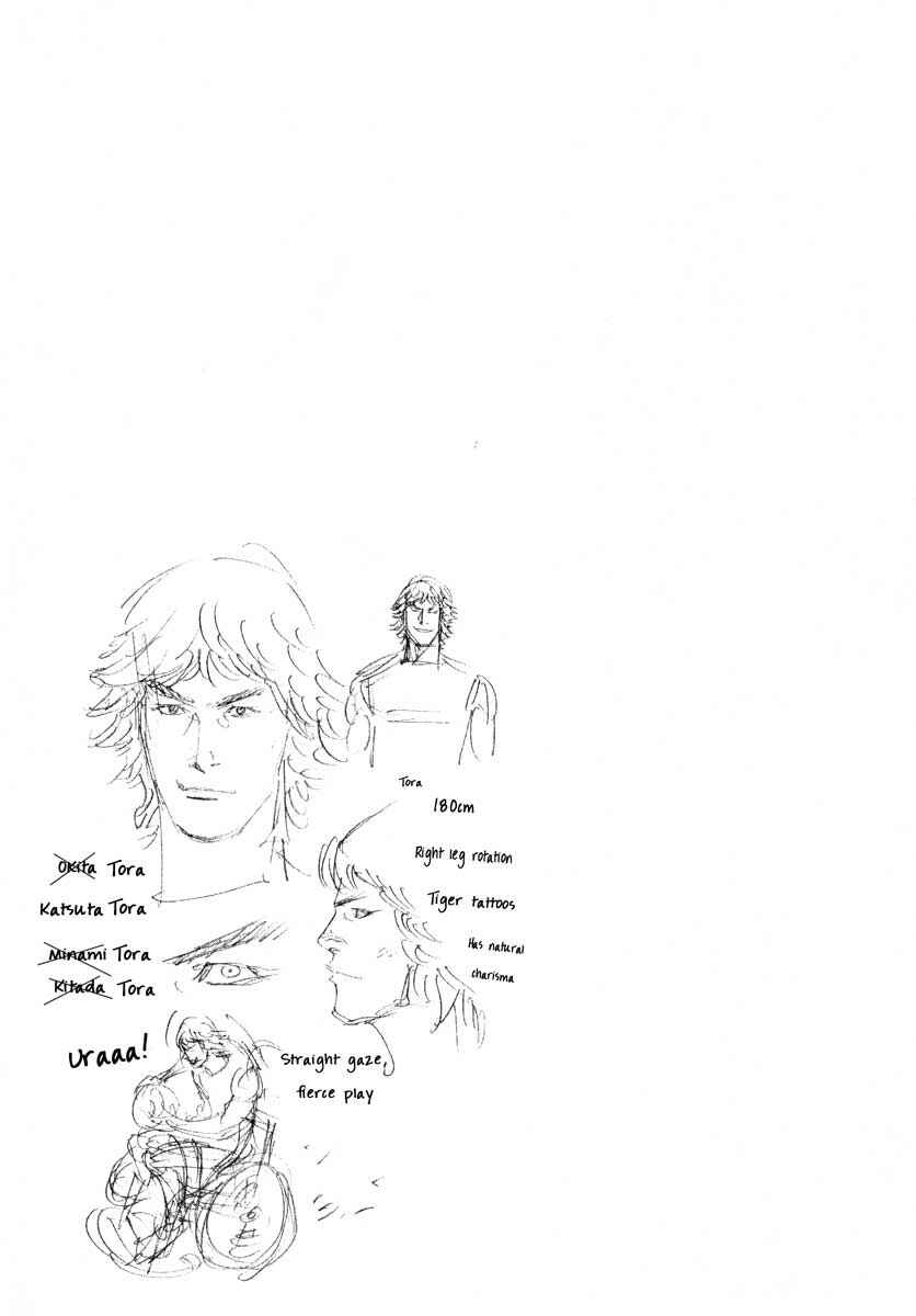 Chapter 23 - Page 34