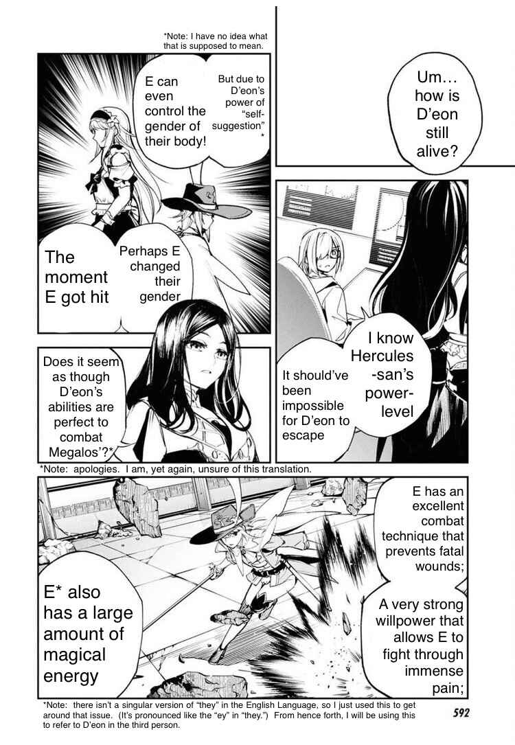 Chapter 28 - Page 17