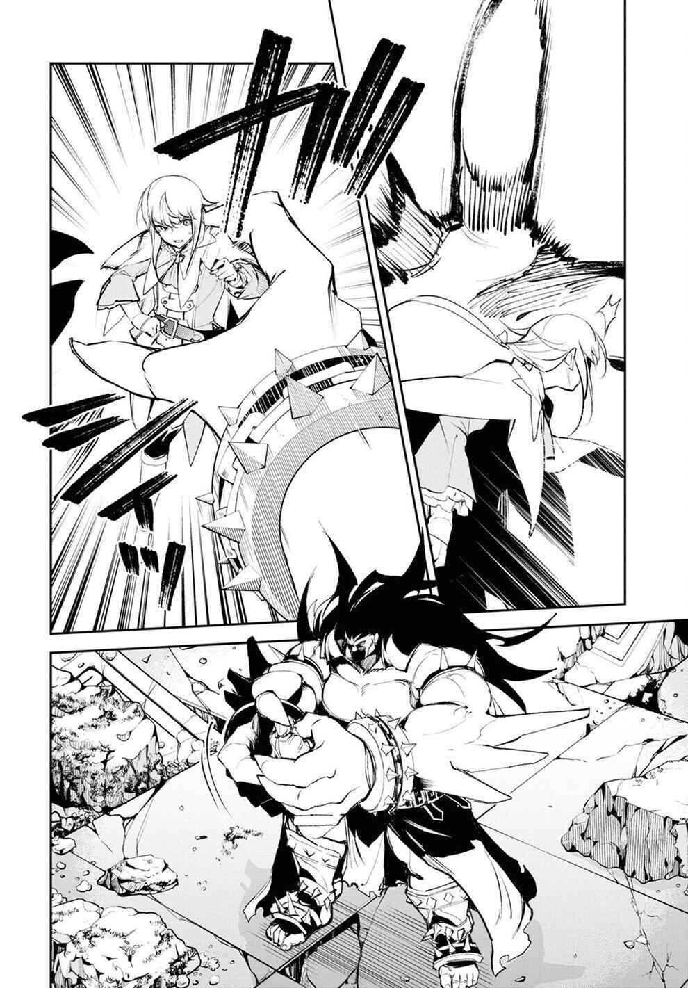 Chapter 28 - Page 19
