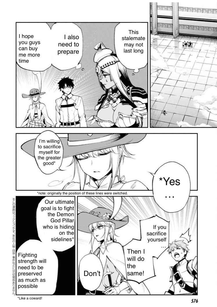 Chapter 28 - Page 2