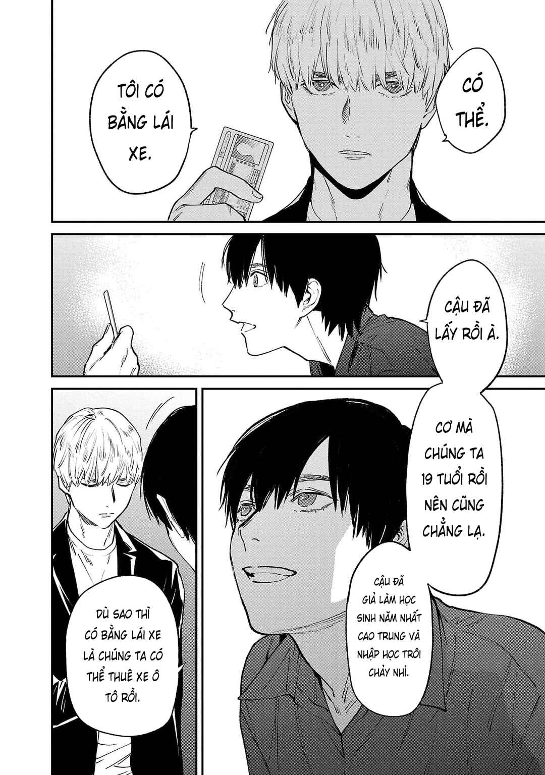 Chapter 69 - Page 19