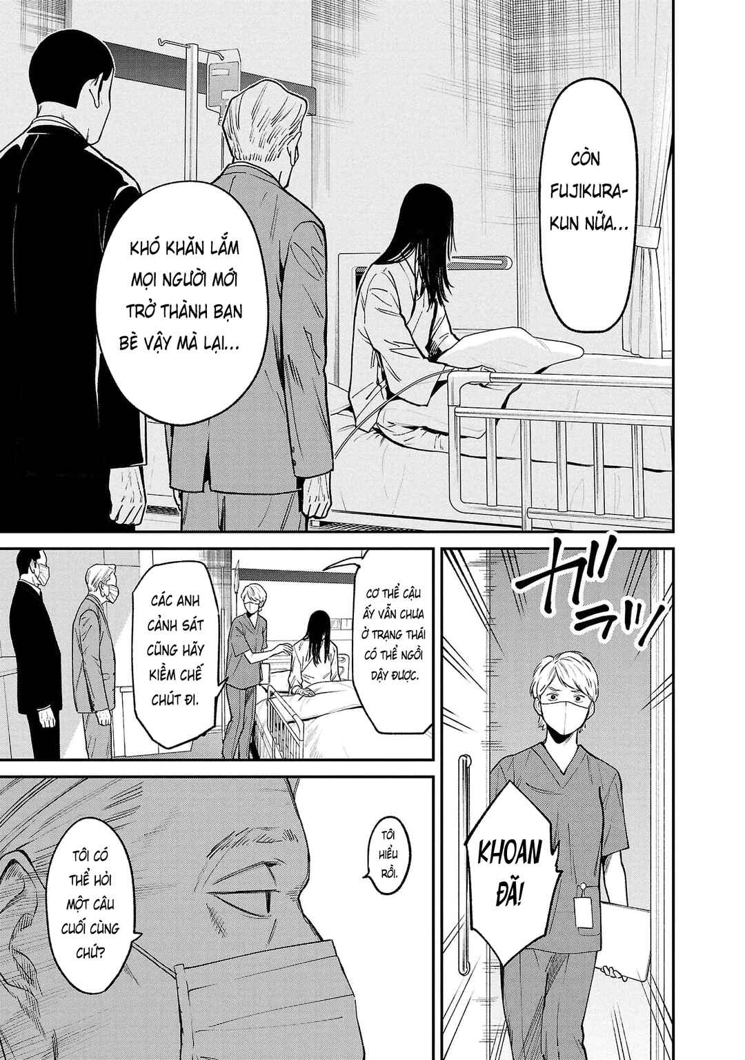 Chapter 69 - Page 6