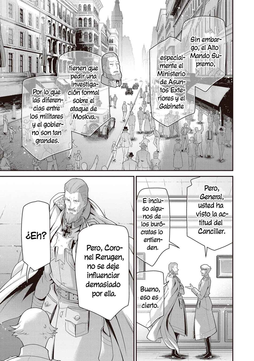 Chapter 99 - Page 23