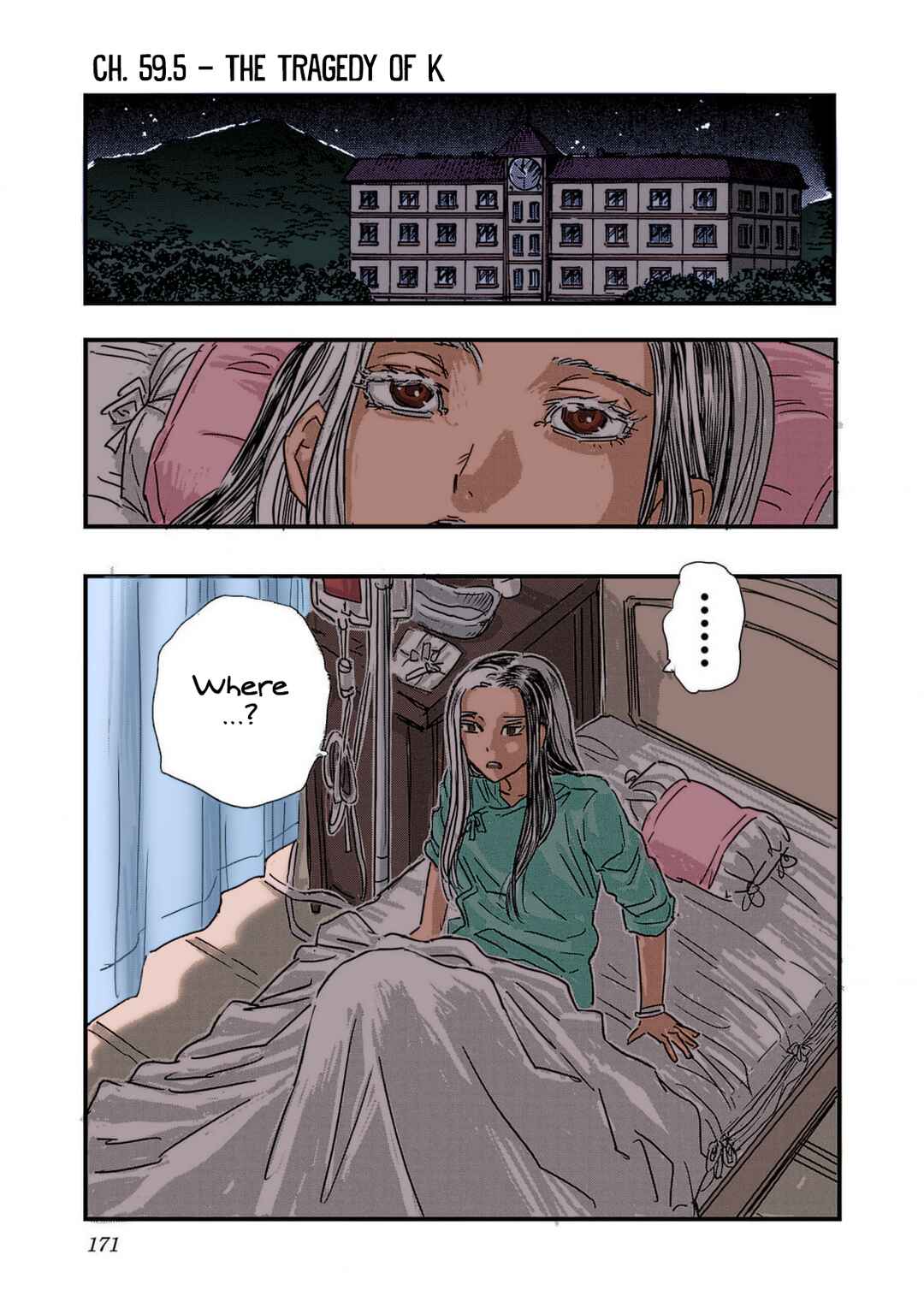 Chapter 59.5 - Page 1