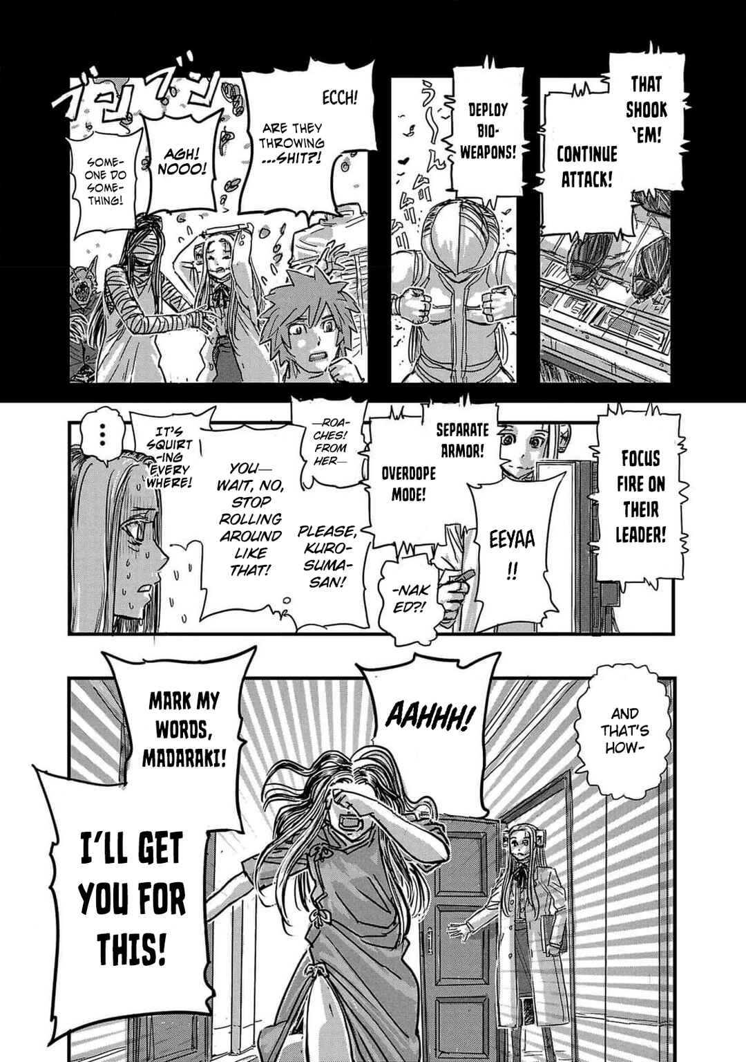 Chapter 59.5 - Page 4