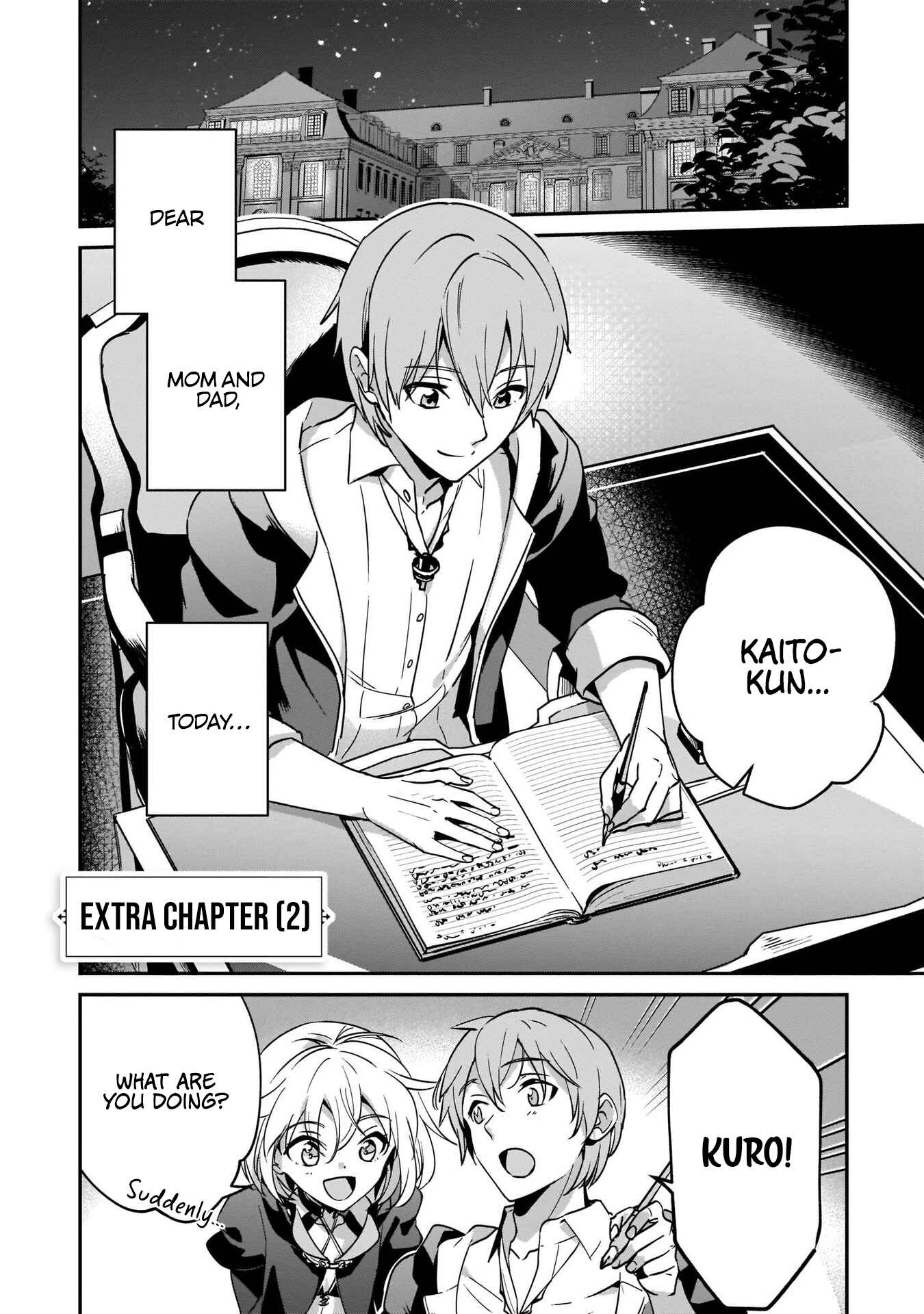 Chapter 19.5 - Page 3