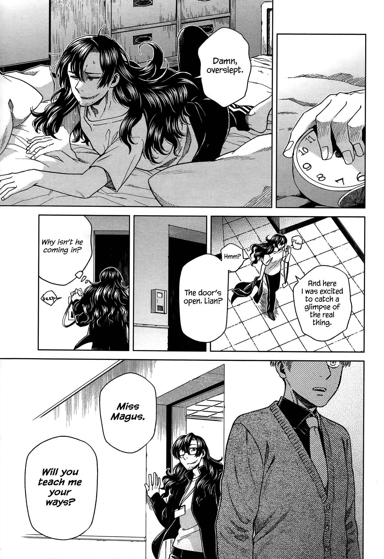 Chapter 49 - Page 1
