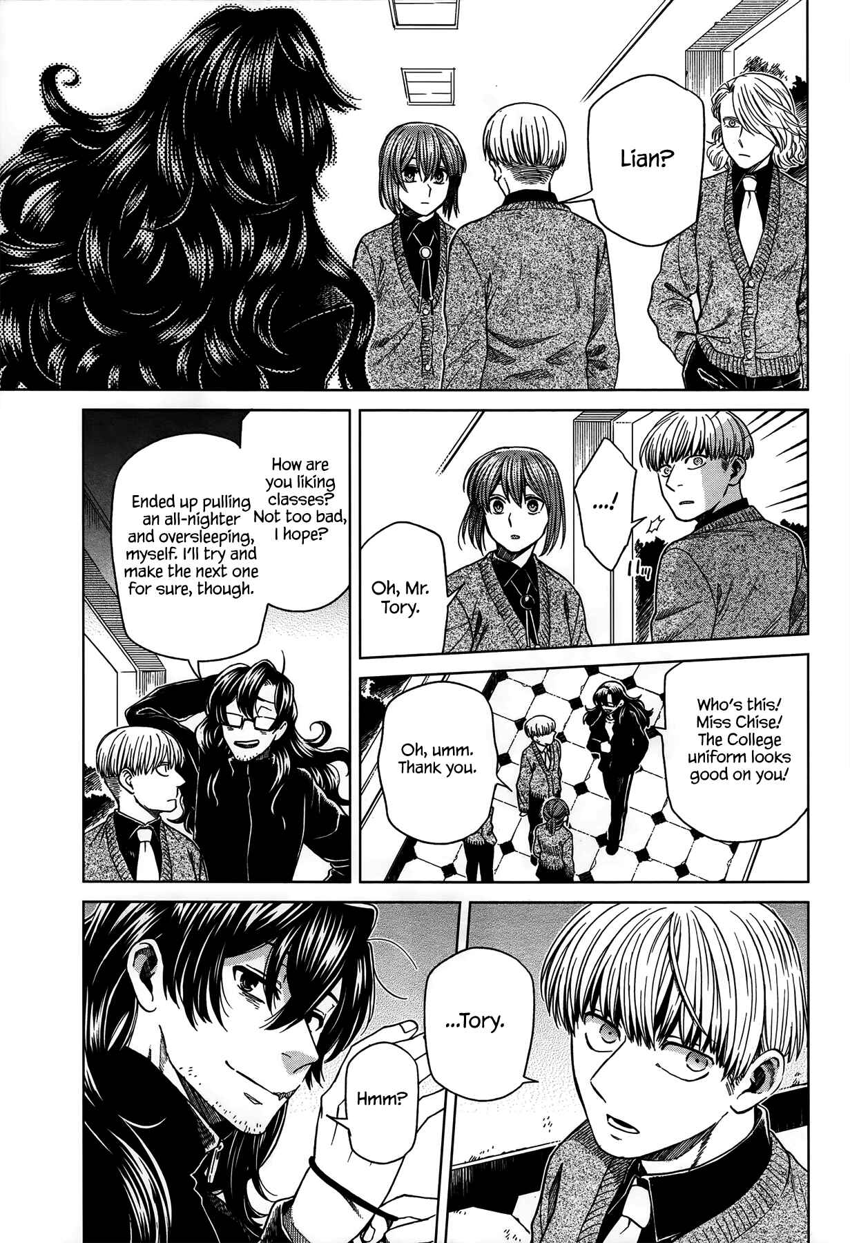 Chapter 49 - Page 3