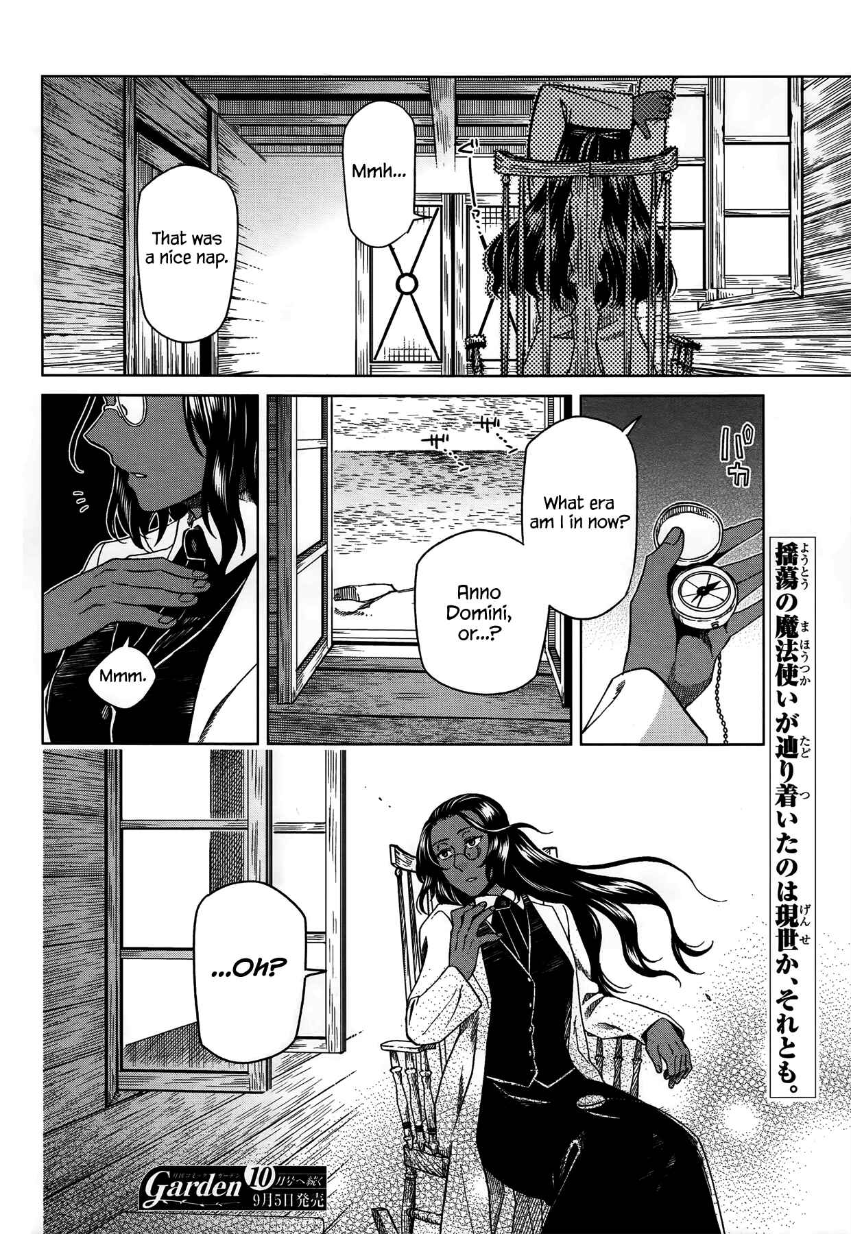 Chapter 49 - Page 34