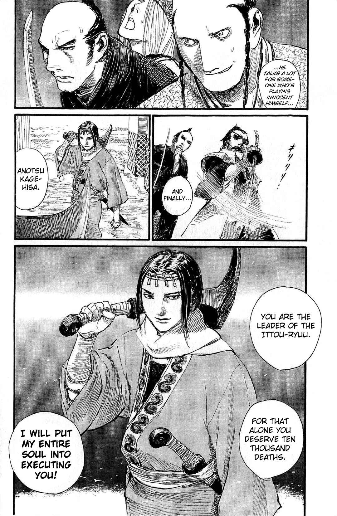 Chapter 191 - Page 13