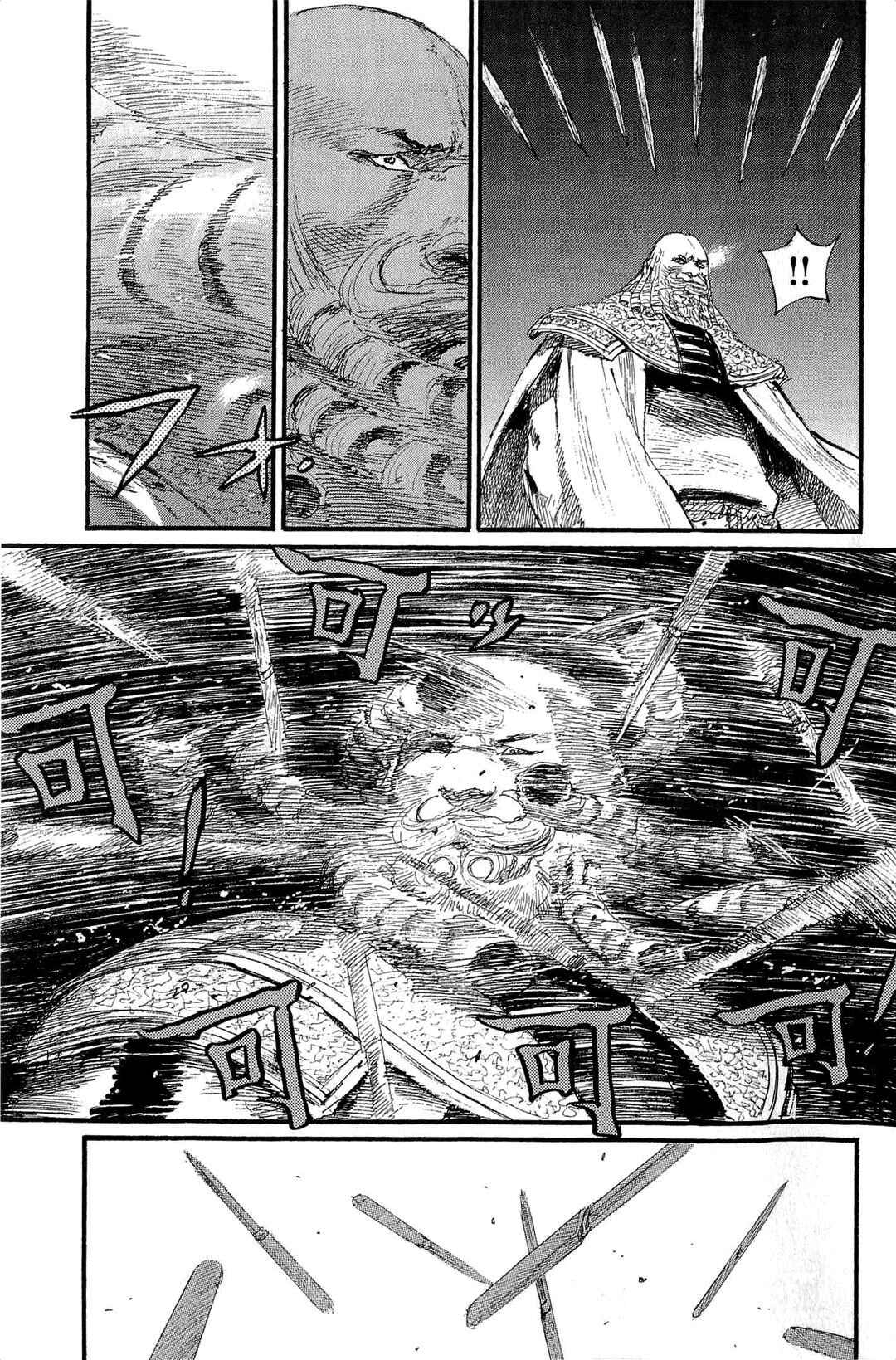 Chapter 191 - Page 29