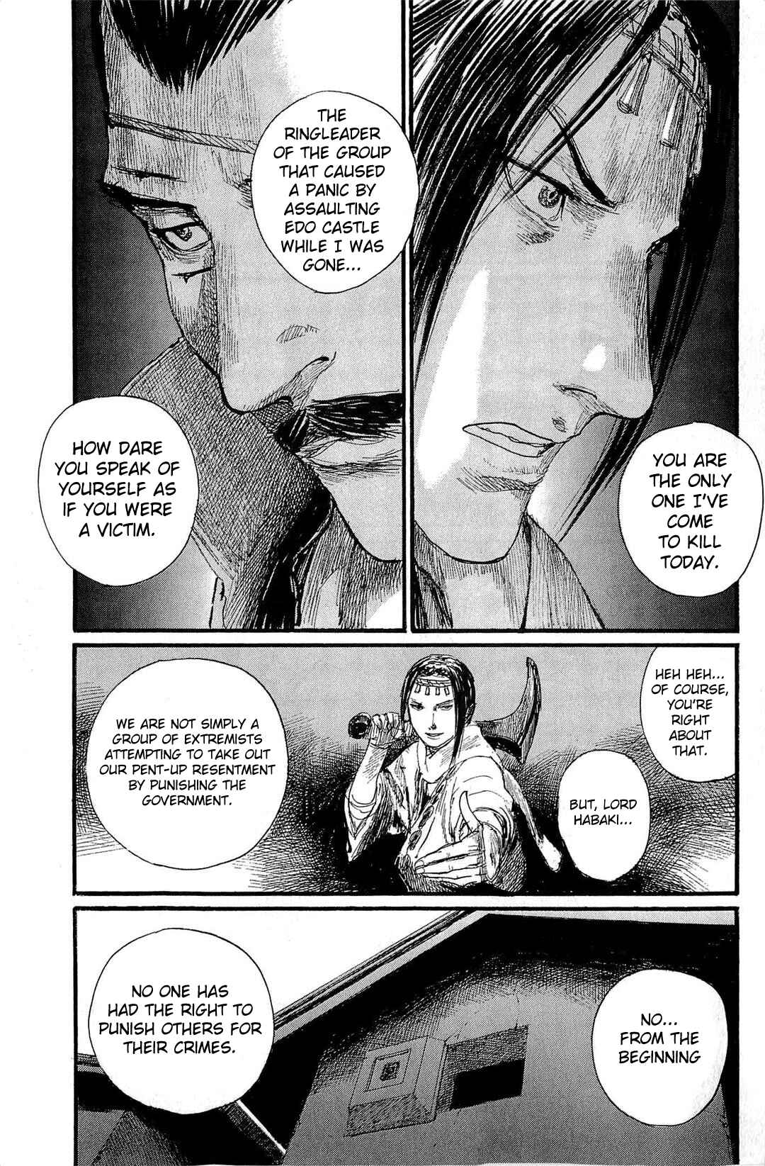 Chapter 191 - Page 8