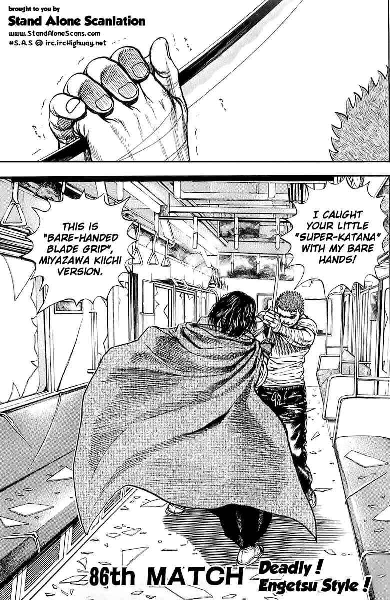 Chapter 86 - Page 4