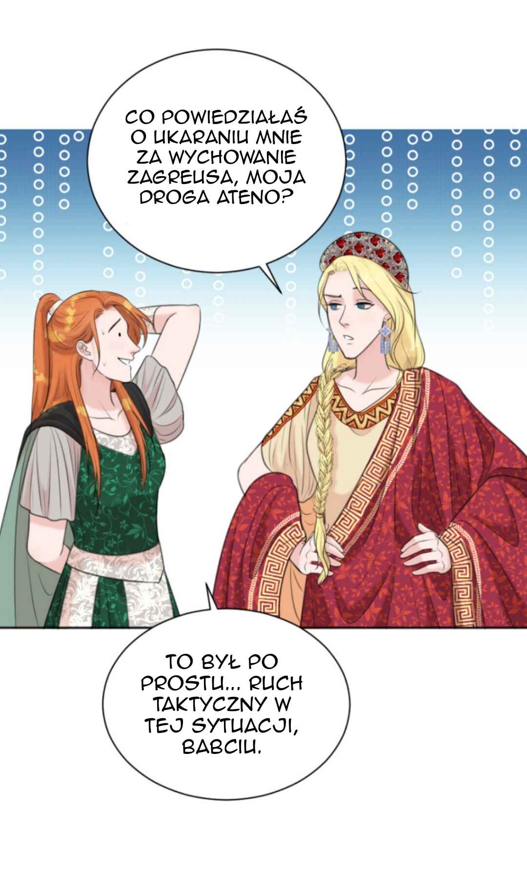 Chapter 81.02 - Page 3