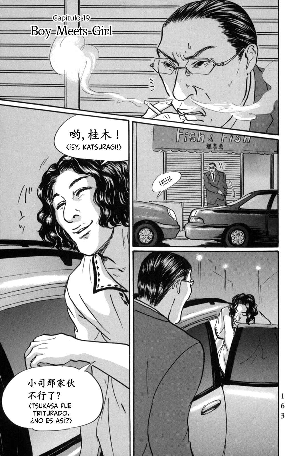 Chapter 19 - Page 1