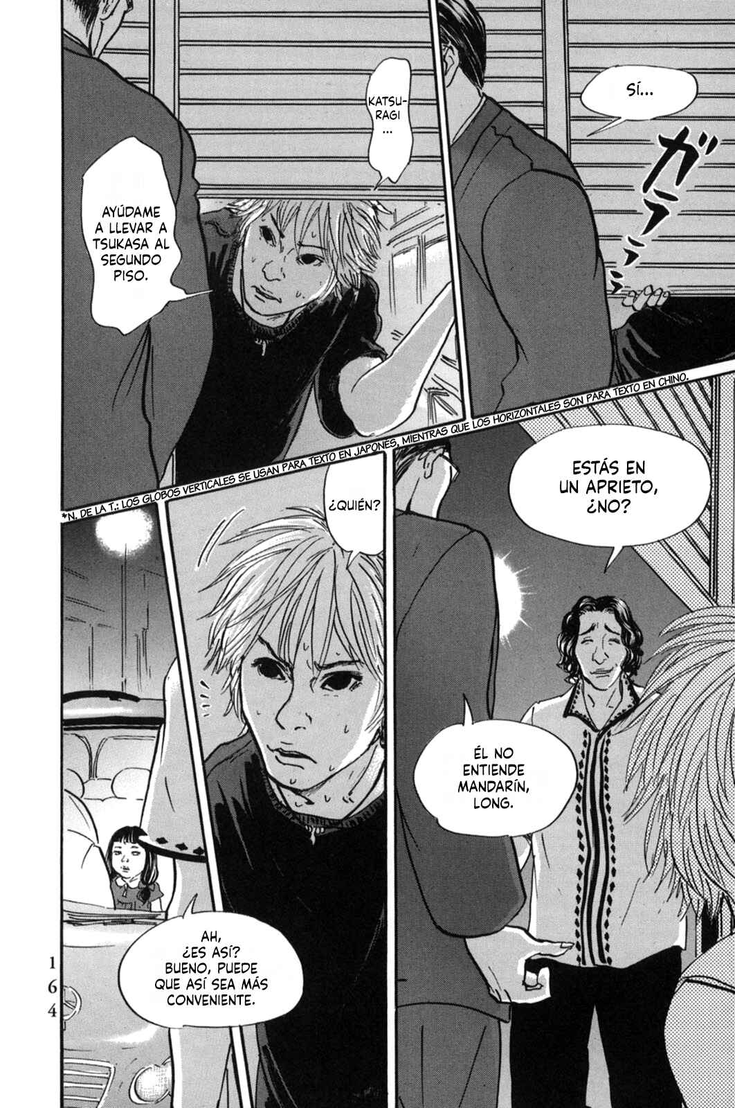 Chapter 19 - Page 2