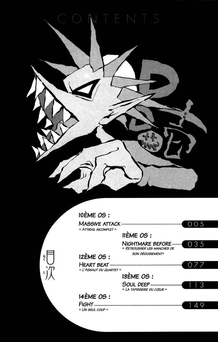 Chapter 10 - Page 8