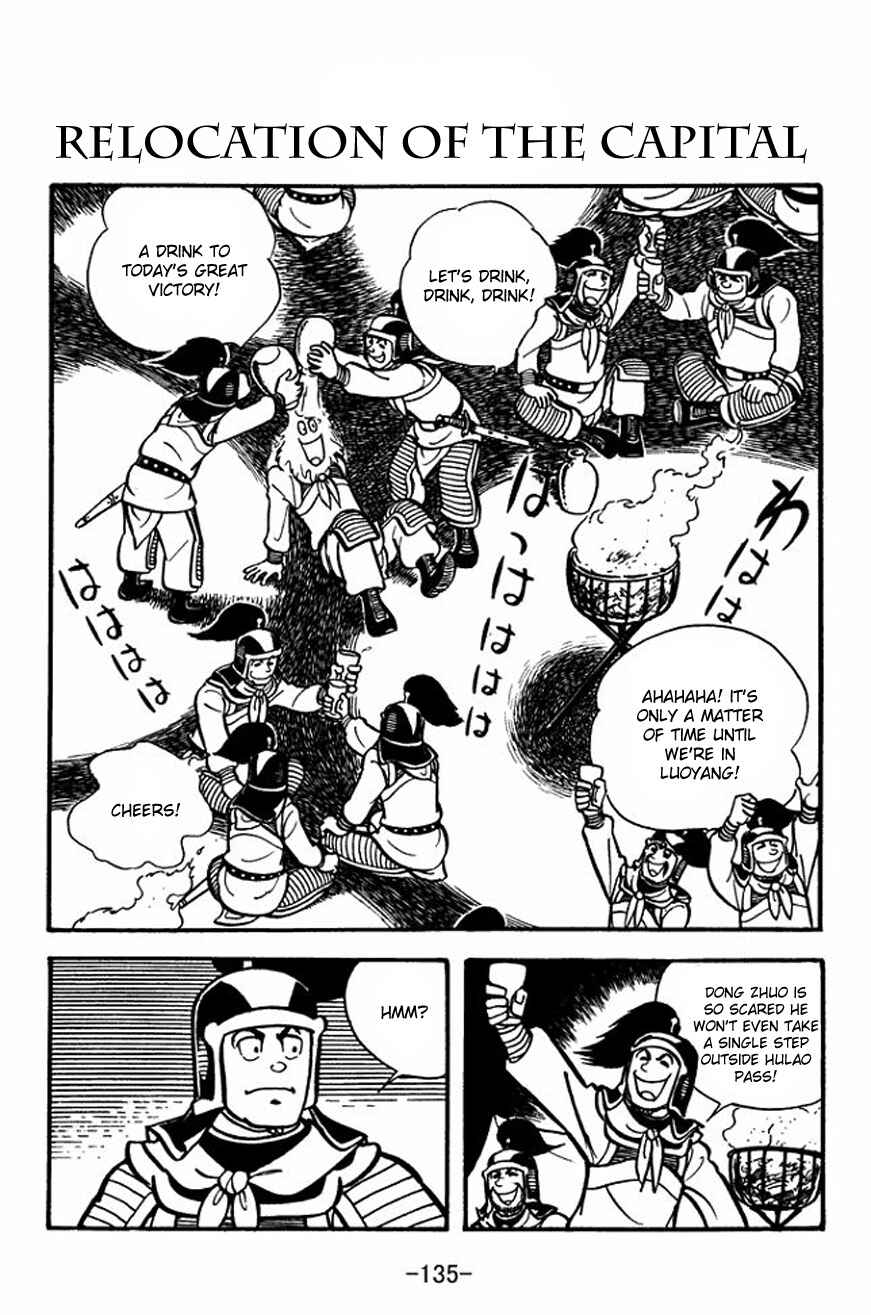Chapter 26 - Page 1