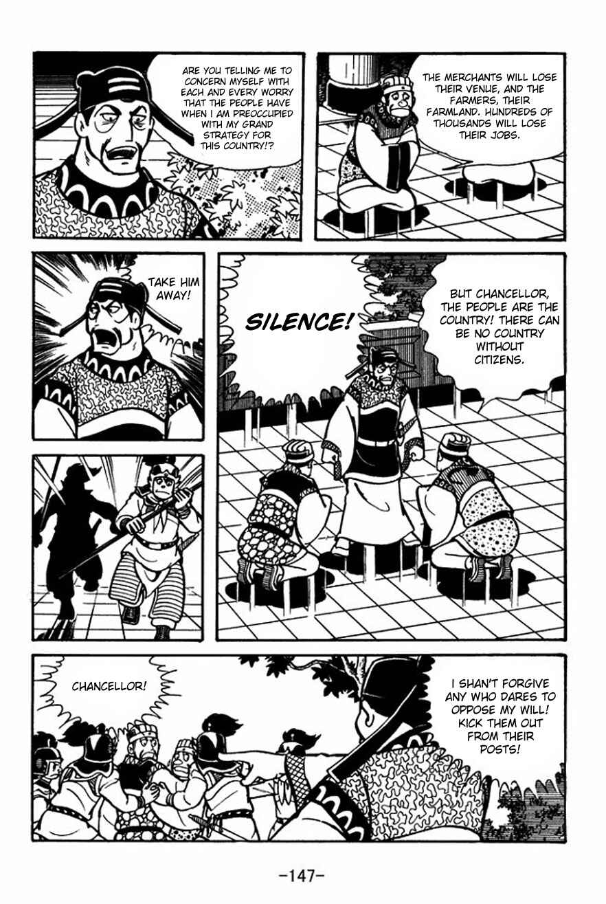 Chapter 26 - Page 13