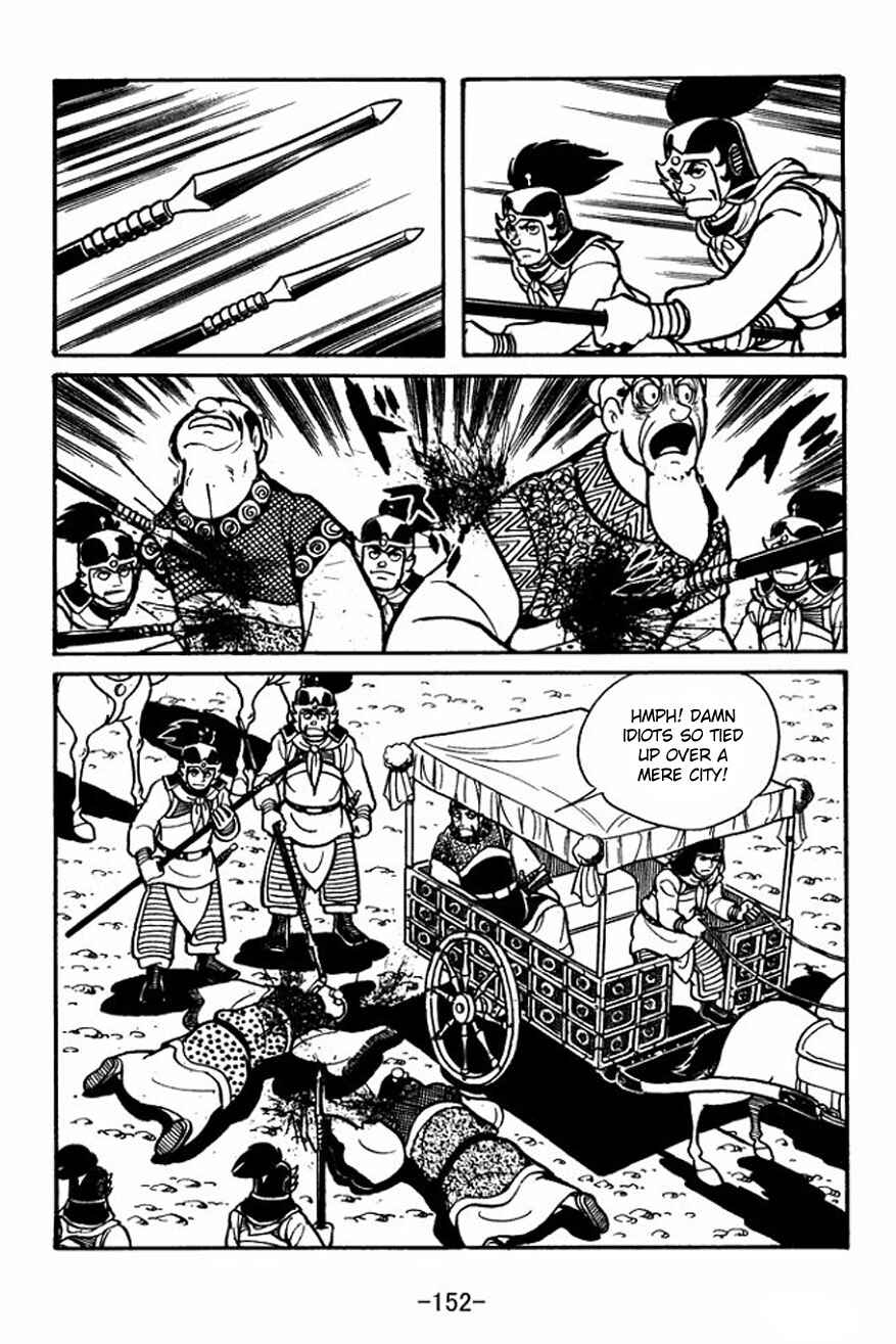 Chapter 26 - Page 18