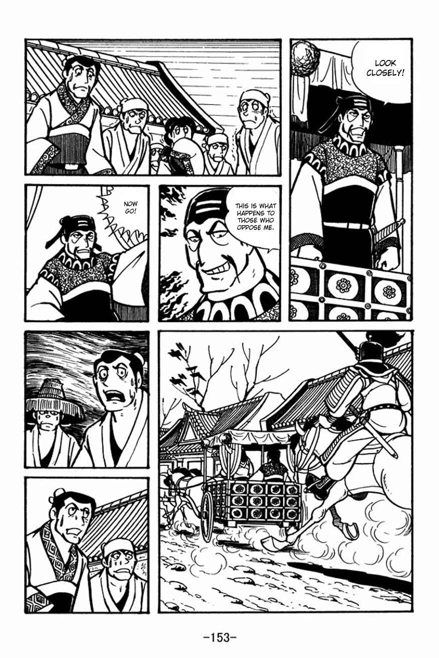 Chapter 26 - Page 19
