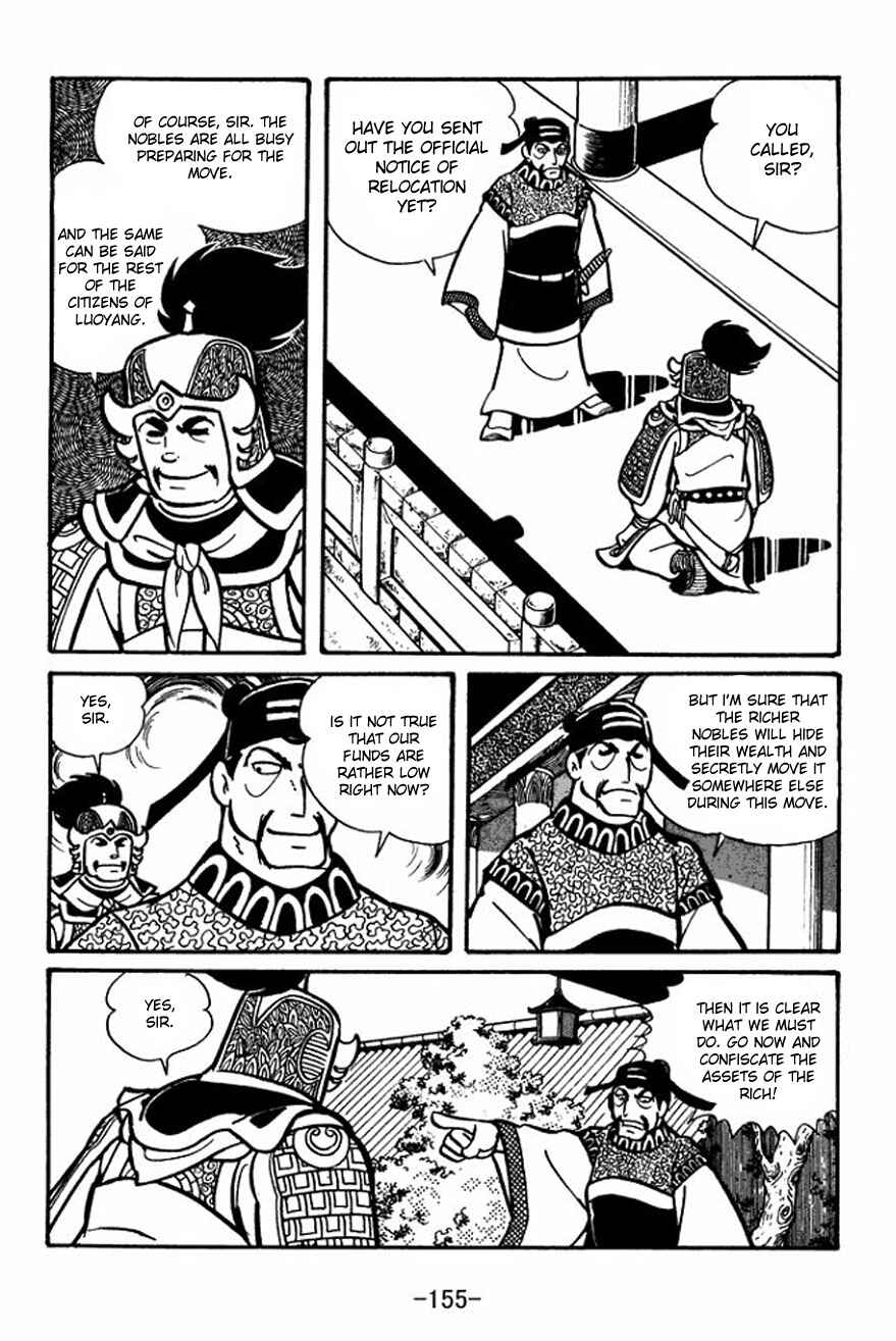 Chapter 26 - Page 21