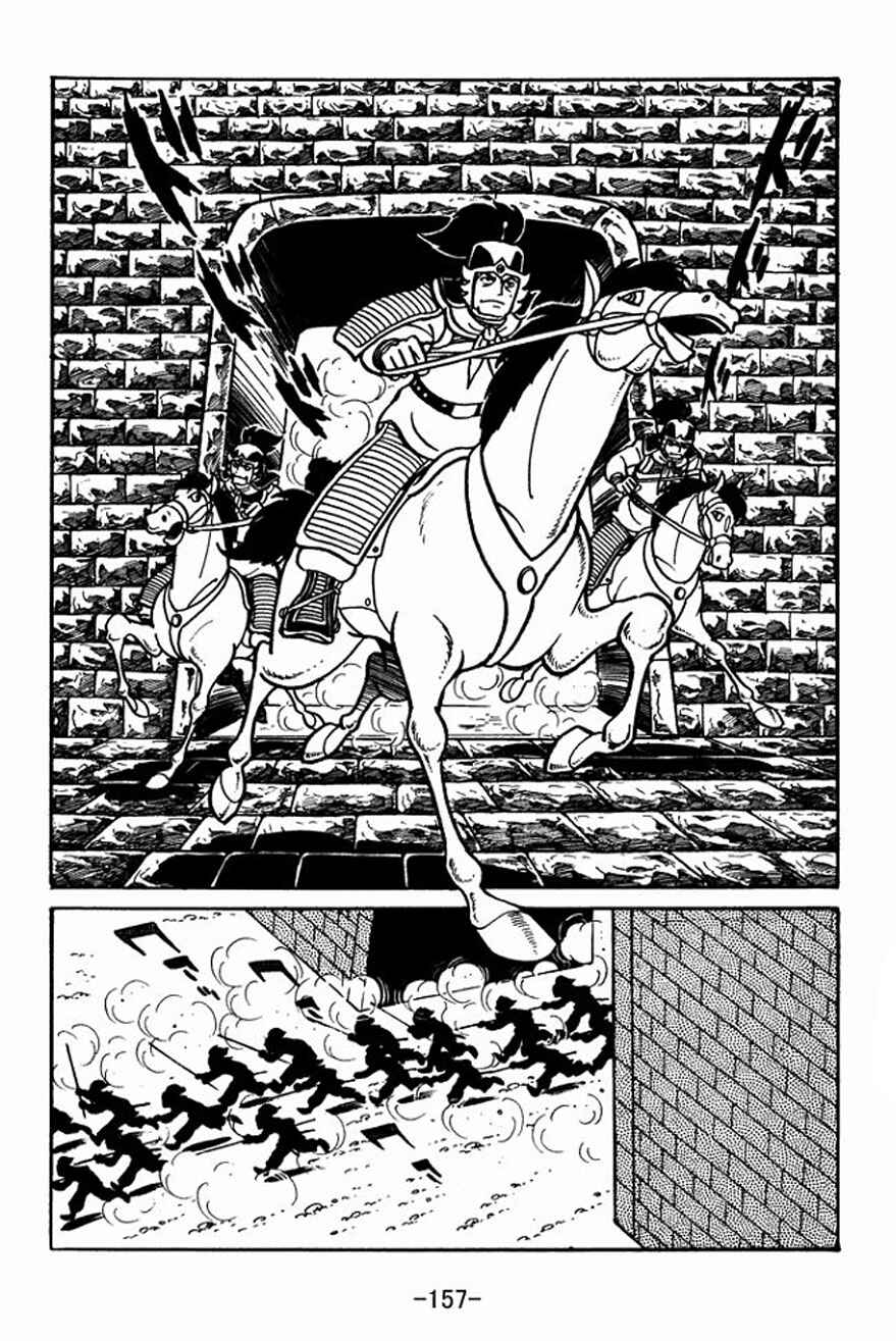 Chapter 26 - Page 23