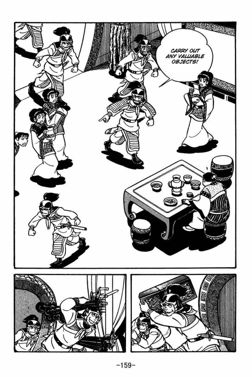Chapter 26 - Page 25