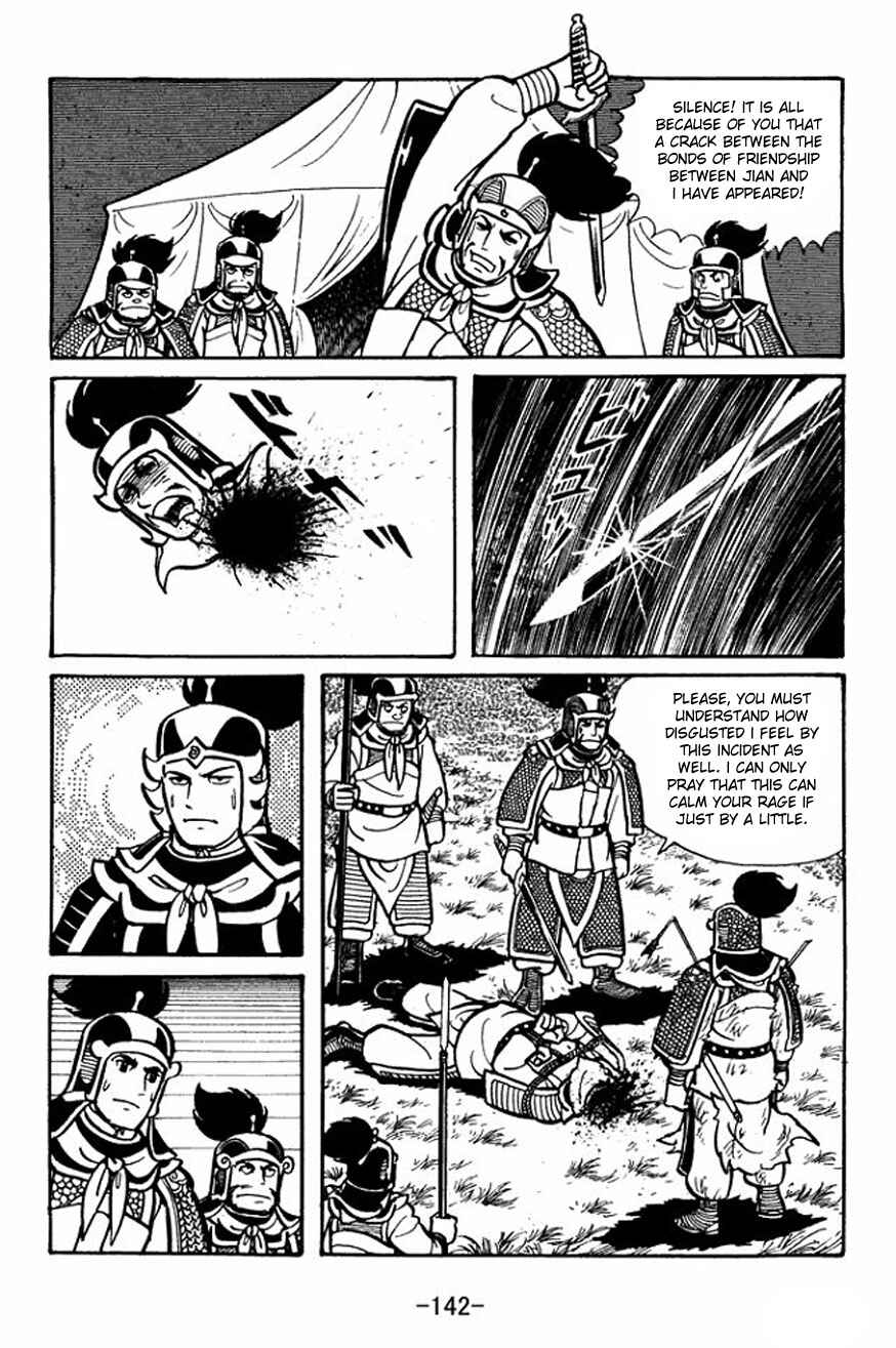 Chapter 26 - Page 8