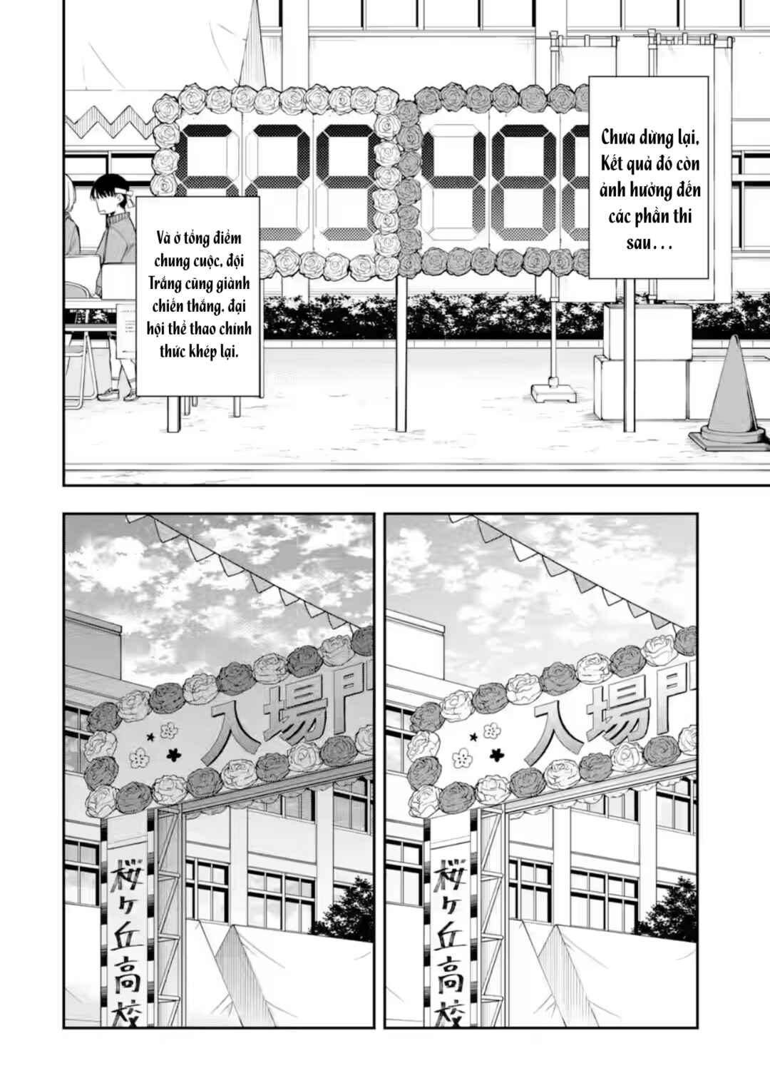 Chapter 17.3 - Page 11