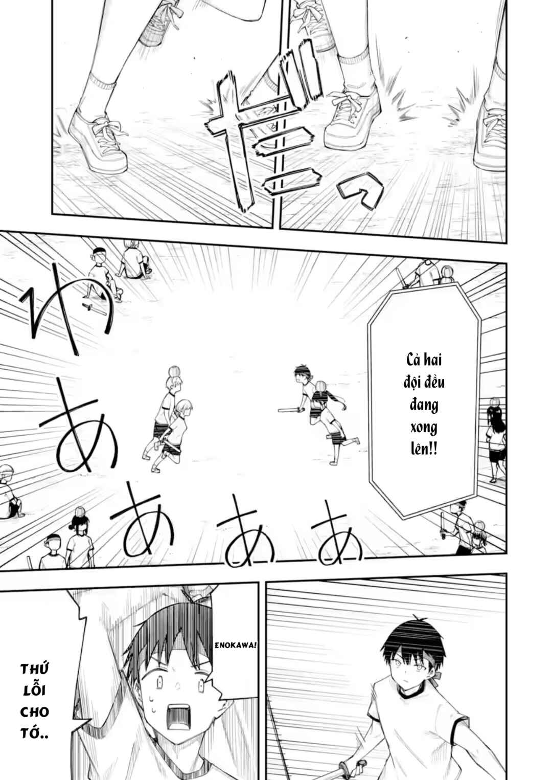 Chapter 17.3 - Page 4