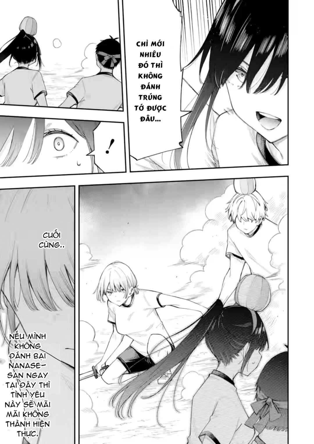 Chapter 17.3 - Page 6