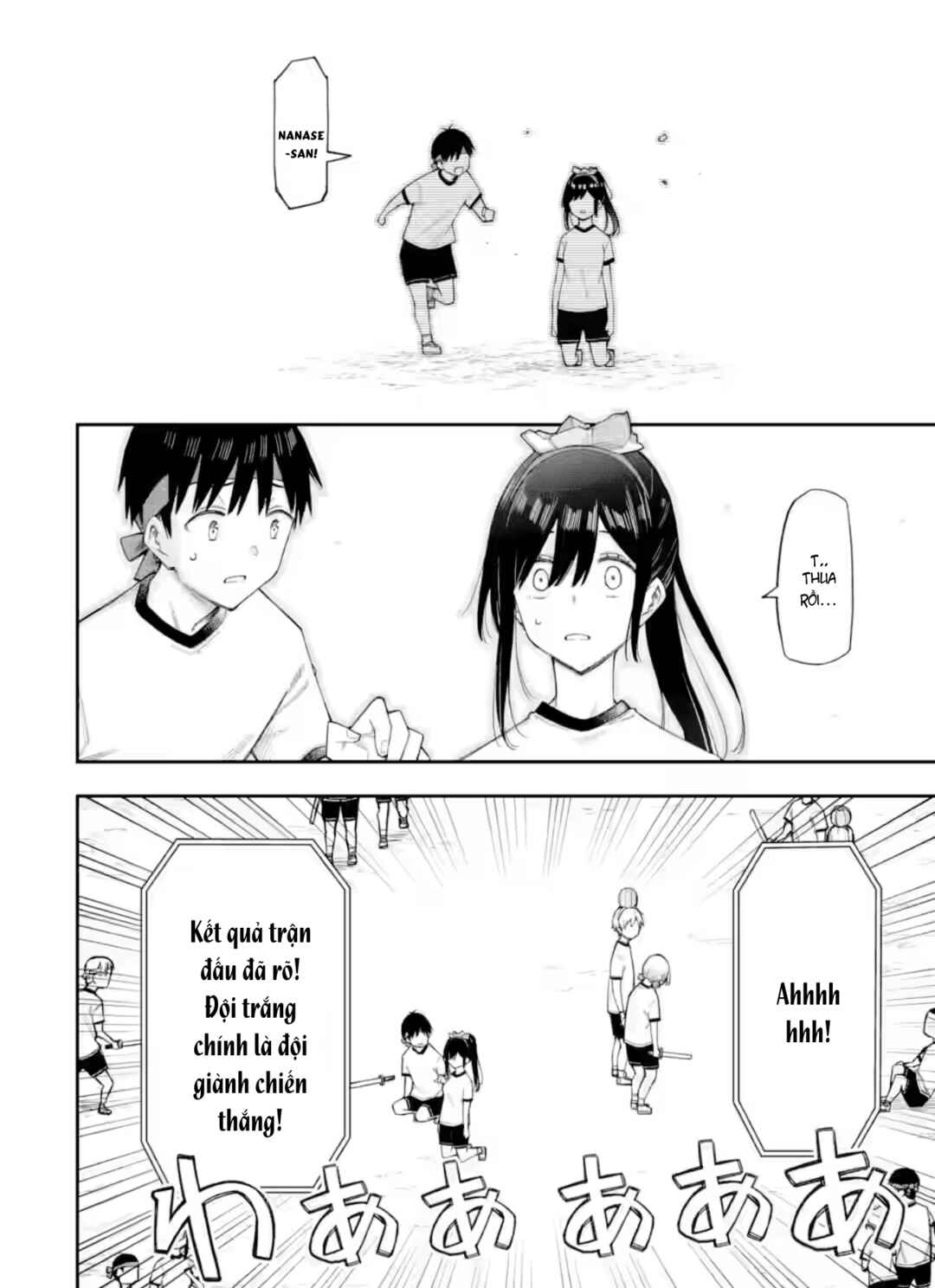 Chapter 17.3 - Page 9