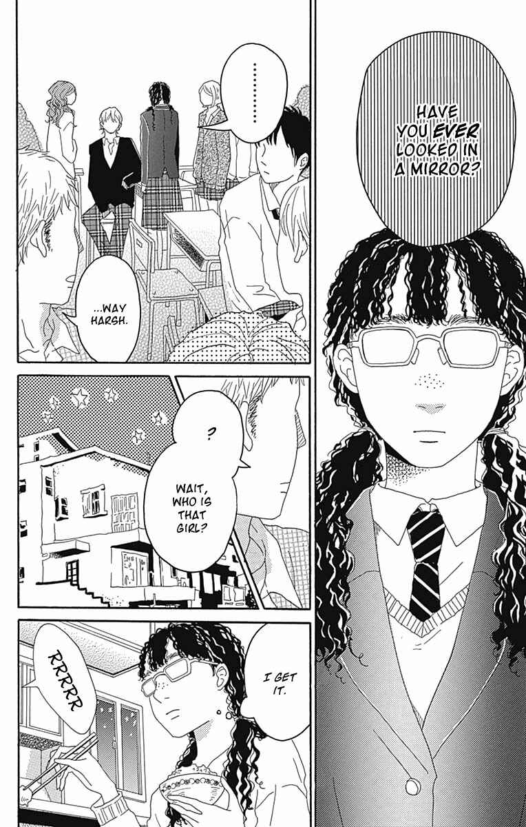 Chapter 2 - Page 7