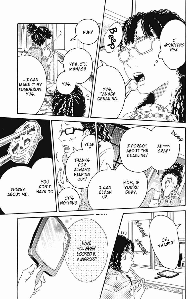 Chapter 2 - Page 8