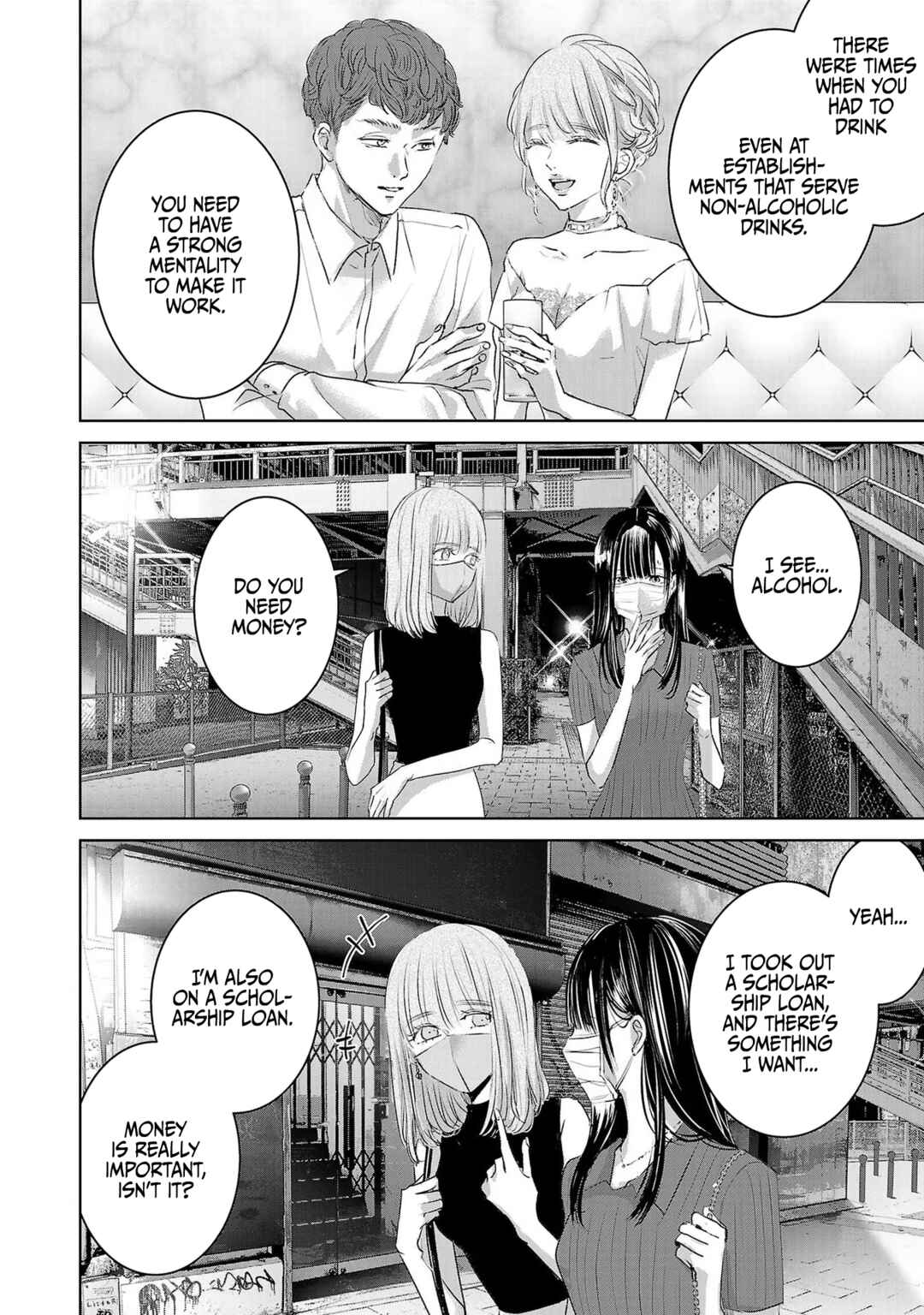 Chapter 119 - Page 2