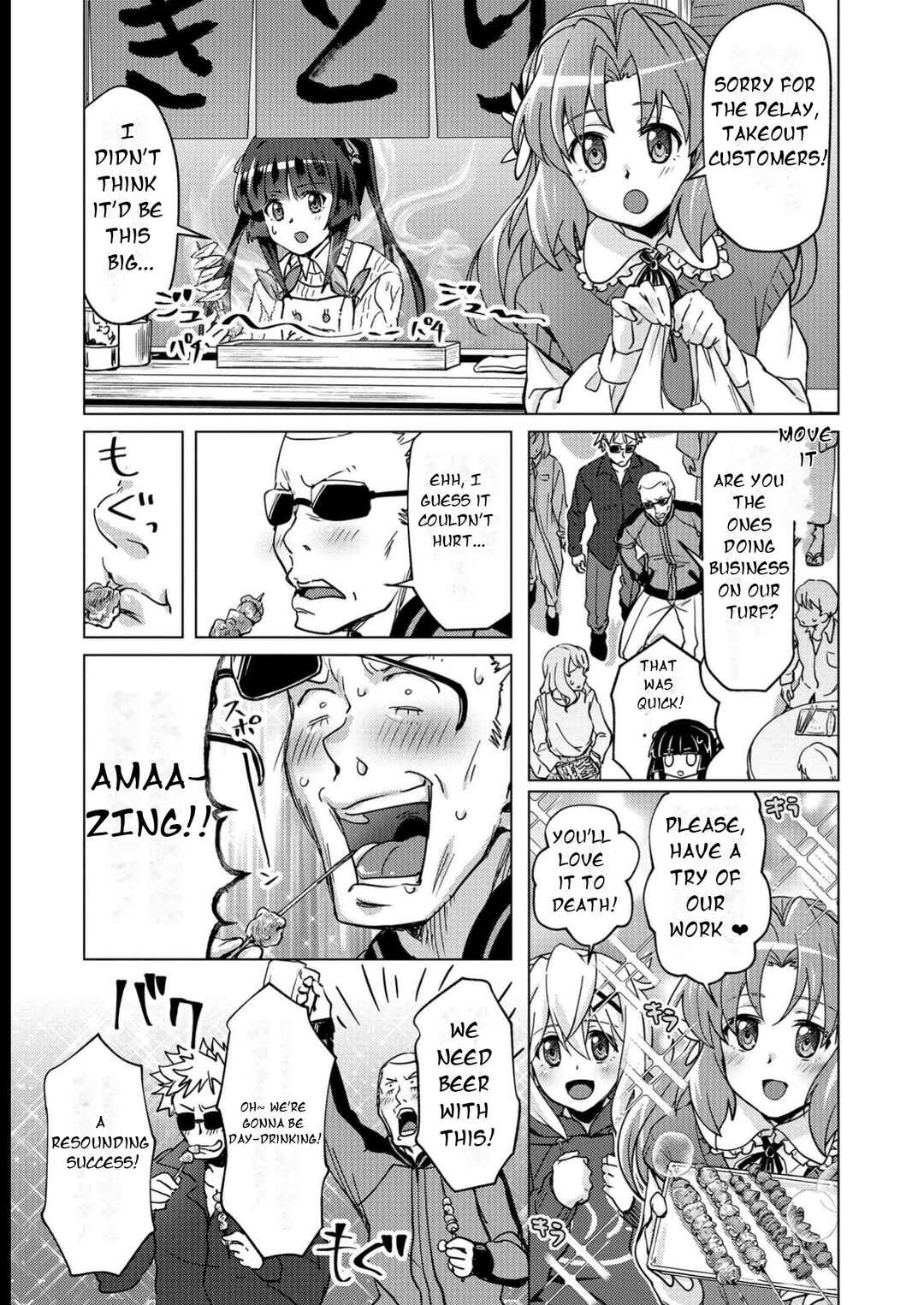 Chapter 12 - Page 16