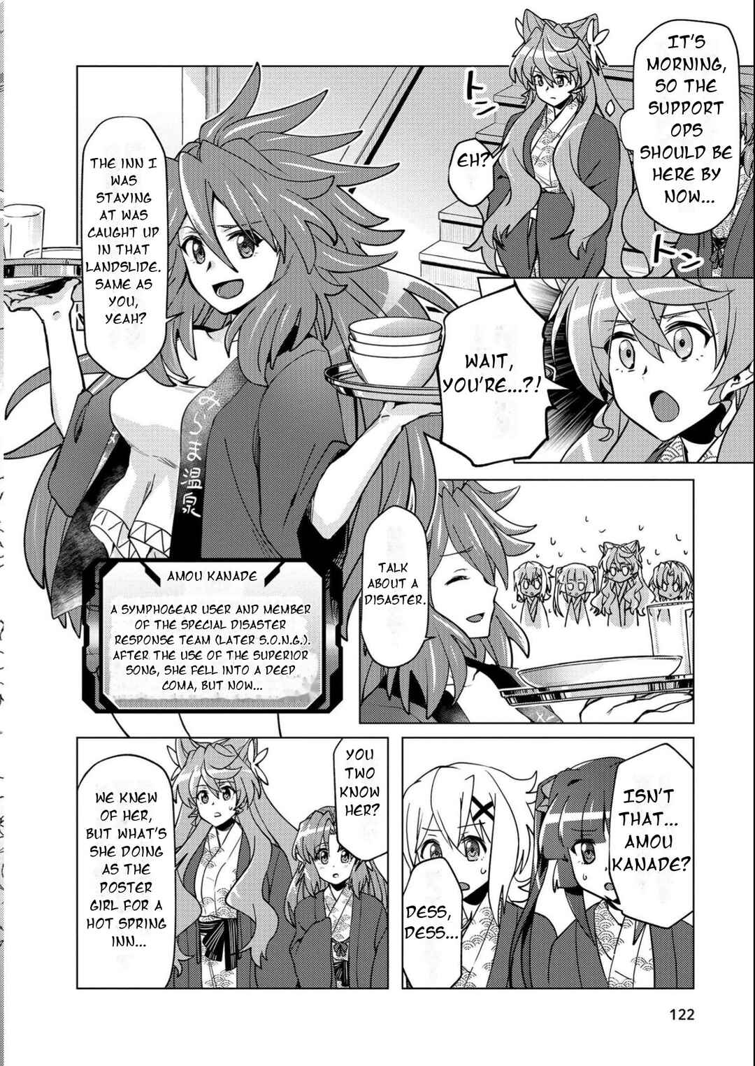 Chapter 12 - Page 3