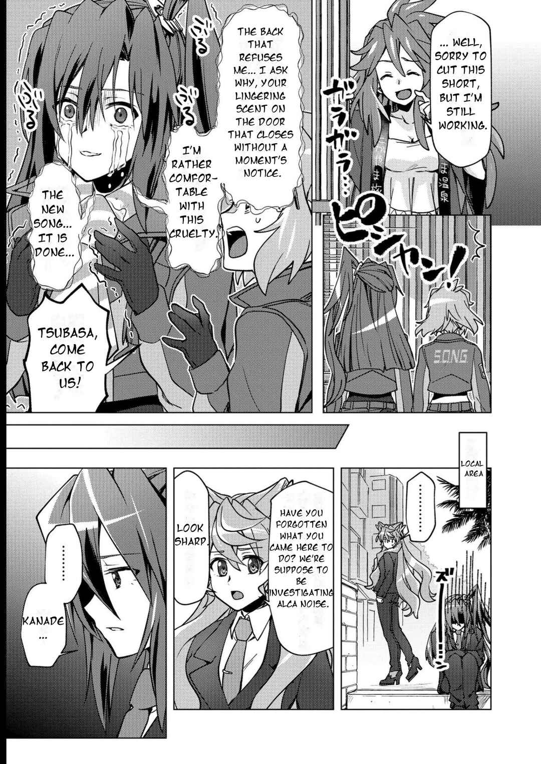 Chapter 12 - Page 6