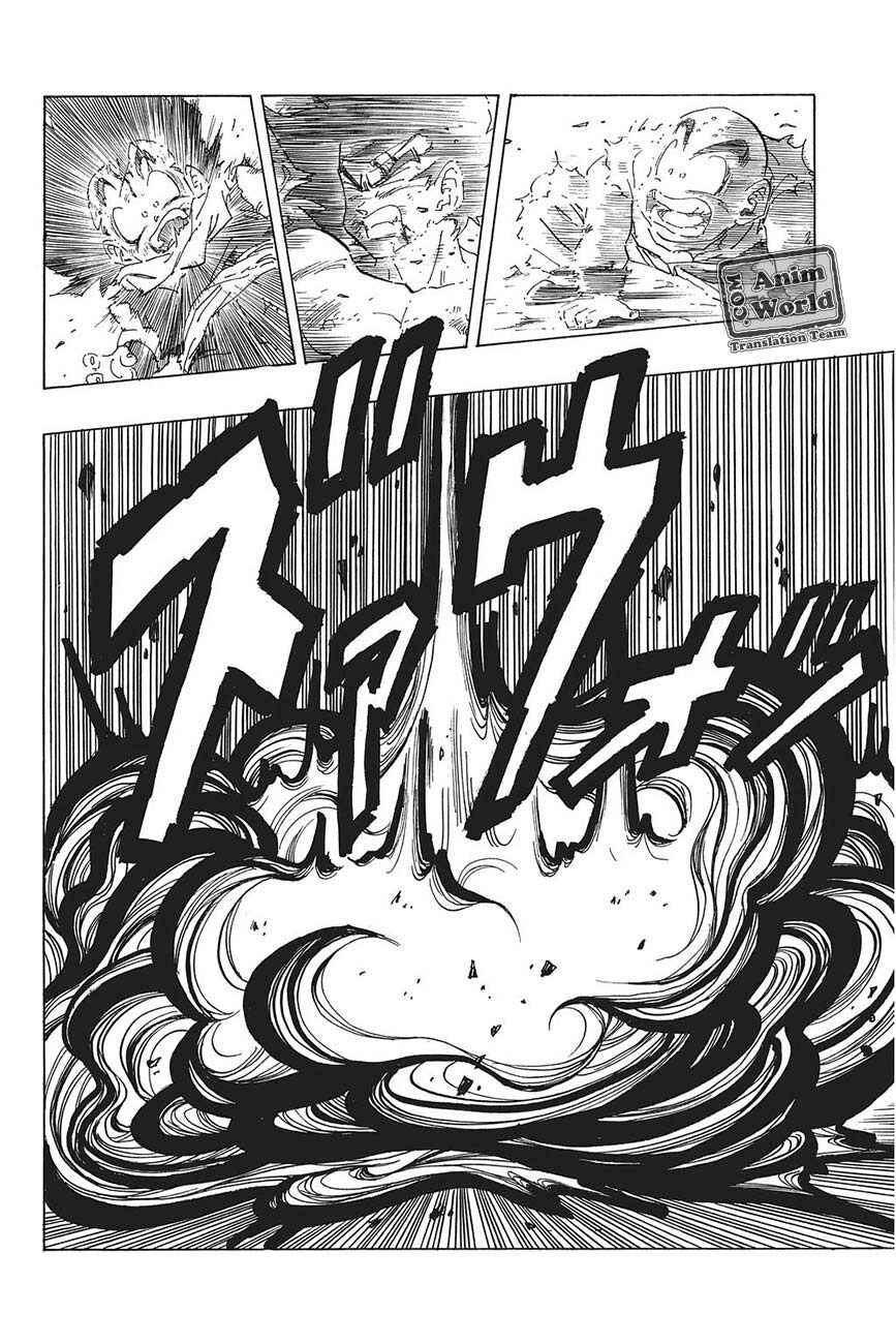 Chapter 239 - Page 4